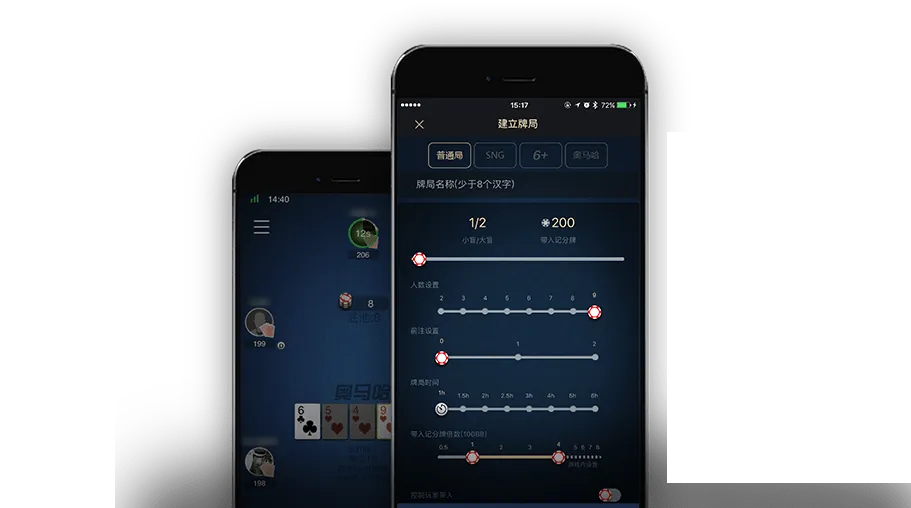 德扑圈最新下载地址是什么
